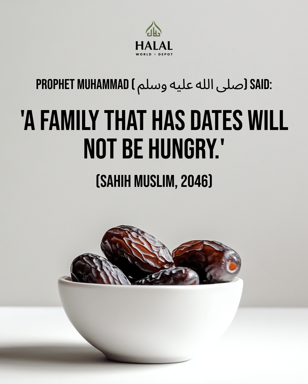 Pitted Deglet Noor Dates - 24oz (680g) - HalalWorldDepot