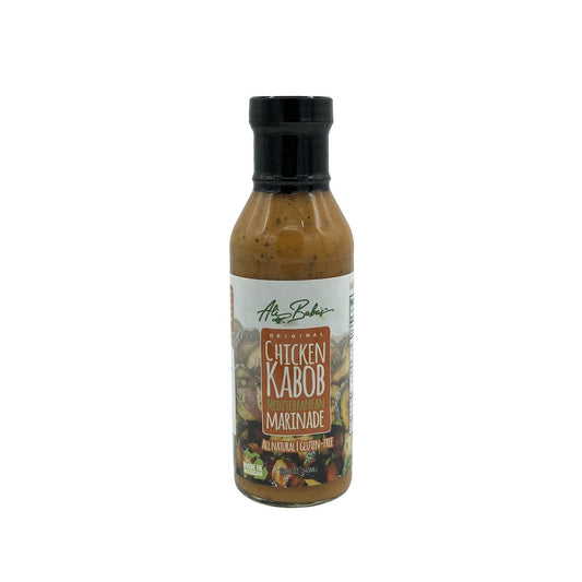 Alibaba's Chicken Kabob Mediterranean Marinade | All-Natural | Gluten Free | Approx. 12 fl oz. | - HalalWorldDepot