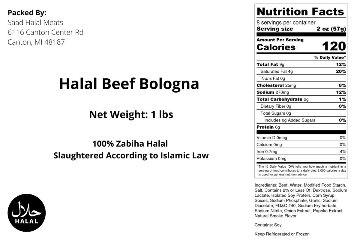 Halal Deli Sliced Beef Bologna | High Quality | Perfect For Sandwiches | - HalalWorldDepot
