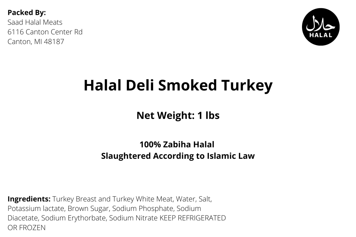 Halal Deli Sliced Smoked Turkey | High Quality | Perfect For Sandwiches | - HalalWorldDepot